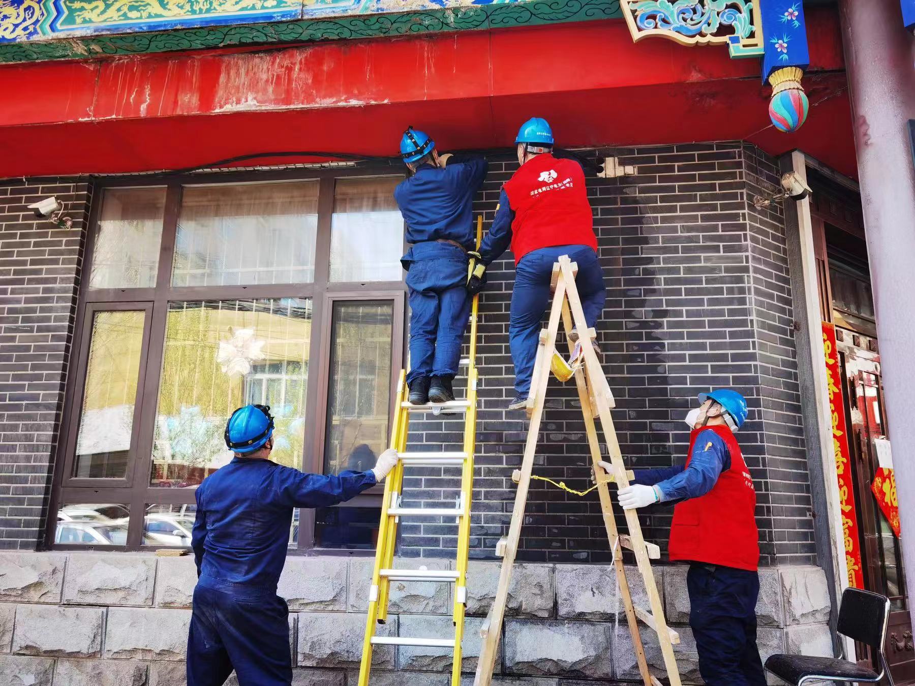 国网沈阳供电公司完成69个老旧小区电力管线改造工作(图1)