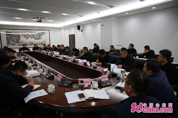 全市通信电力管线规范整治调度会议在市城管局召开(图1)