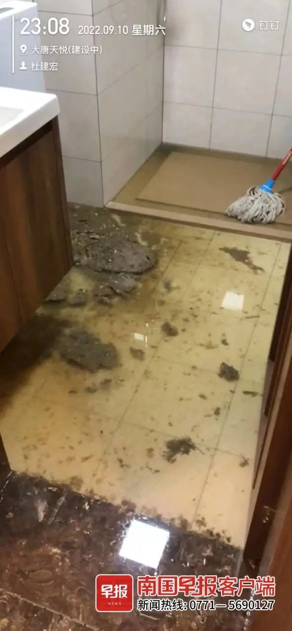 全部导航(图1)