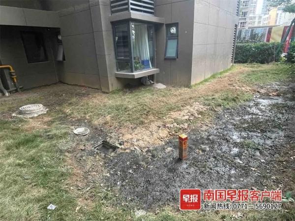 全部导航(图3)