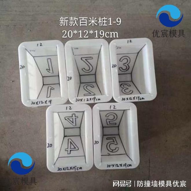 电力电缆警示桩模具优宸管道标志桩模具(图2)