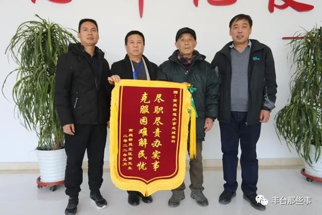 南苑街道排污管道“共用”变“独立”打通管道“肠梗阻”(图1)