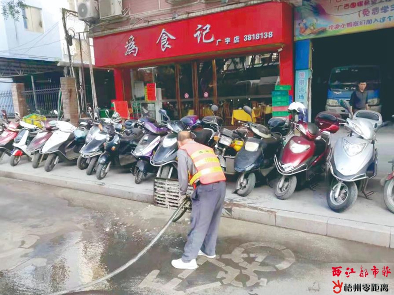 餐饮店乱排污致市政管道堵塞(图1)