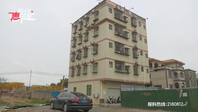 【直播室“惠”帮忙】污水管道被堵导致粪水溢出邻居之间难协调(图2)