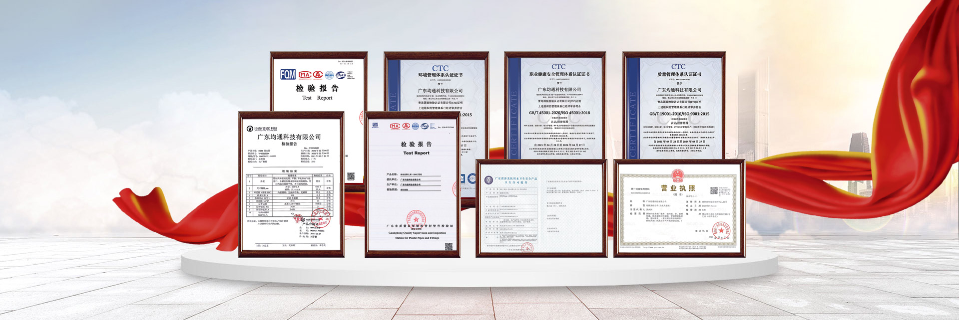 排污用管道系列(图1)
