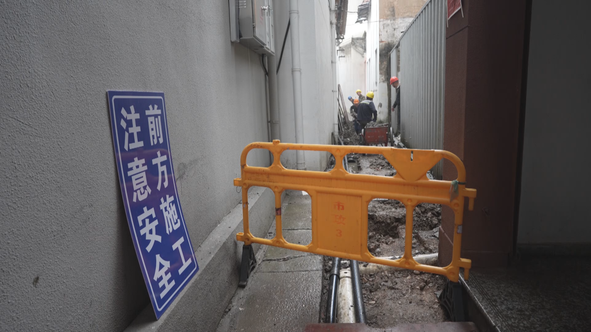 衢州江山西门社区：告别排污管道“肠梗阻”多部门合作解民忧(图1)