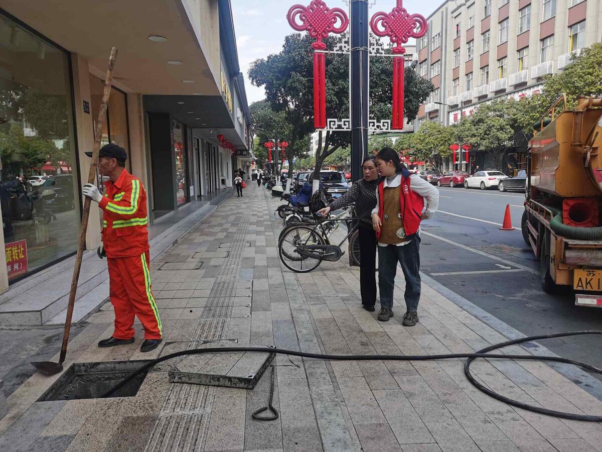 衢州江山西门社区：告别排污管道“肠梗阻”多部门合作解民忧(图2)