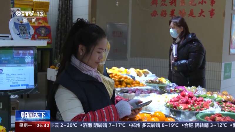 “春菜”抢“鲜”上市家门口的菜市场“内涵”升级更便民(图7)