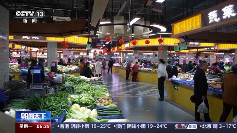 “春菜”抢“鲜”上市家门口的菜市场“内涵”升级更便民(图6)