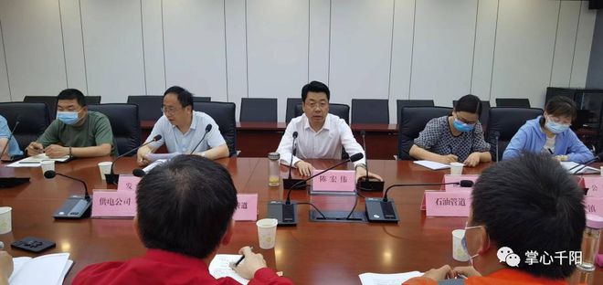 【千阳要闻】千阳县召开石油天然气长输管道和电力设施保护安全监管工作会(图2)