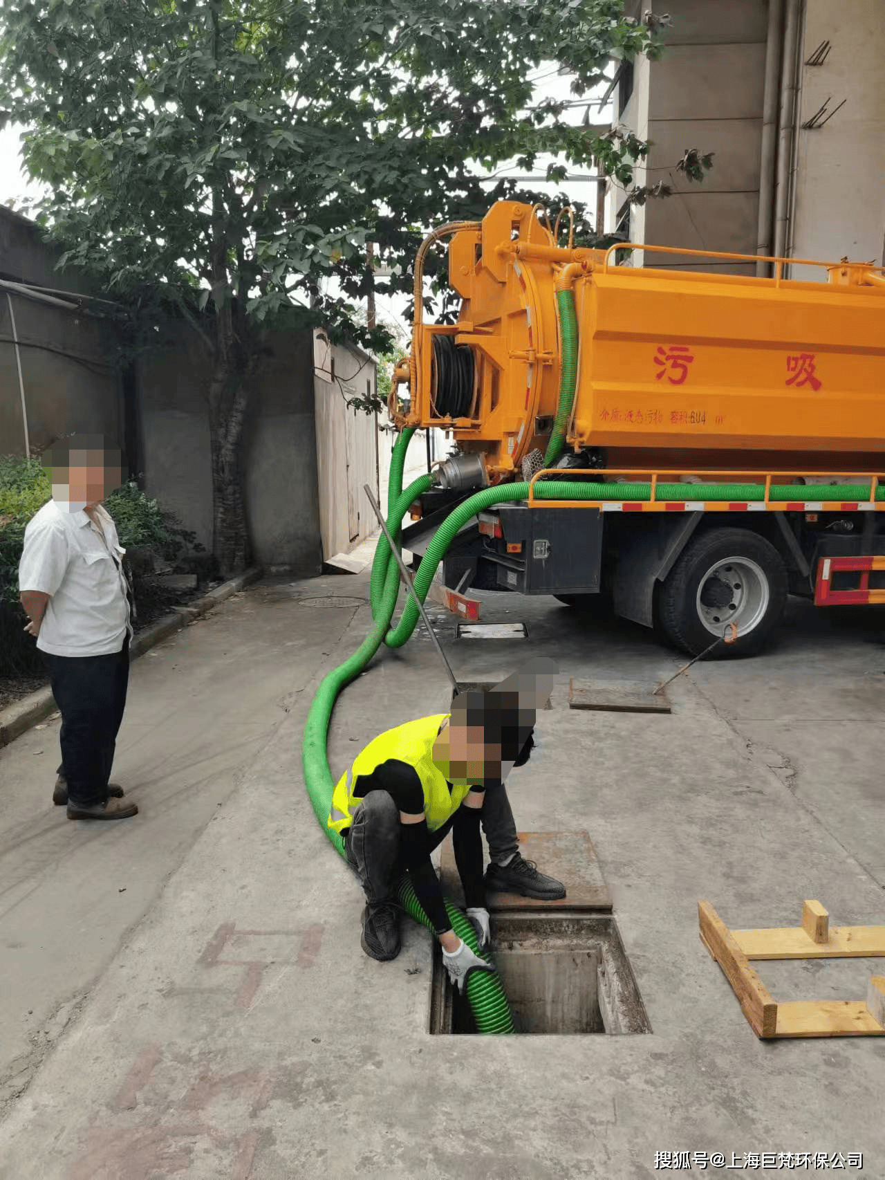 上海黄浦雨污管道清淤上海黄浦管道检测下水修复(图1)