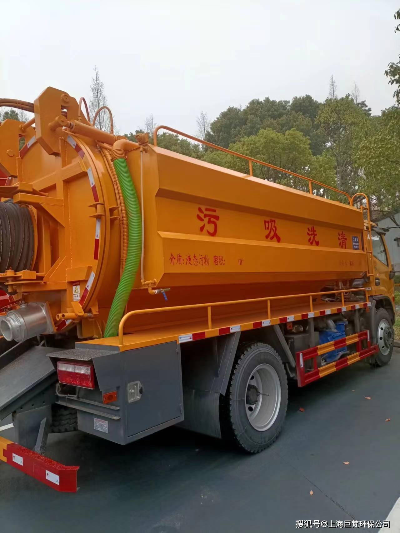 上海黄浦雨污管道清淤上海黄浦管道检测下水修复(图3)