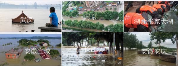 污水管道什么是污水管道？的最新报道(图8)