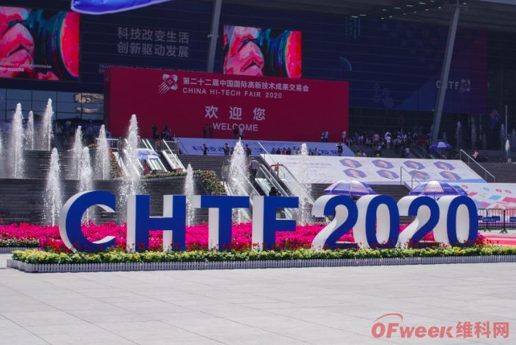 污水管道什么是污水管道？的最新报道(图4)