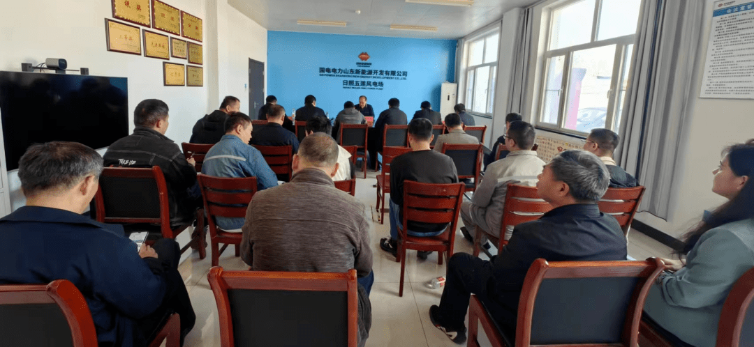 县油气管道及电力安全生产委员会10月份安全生产例会召开(图3)
