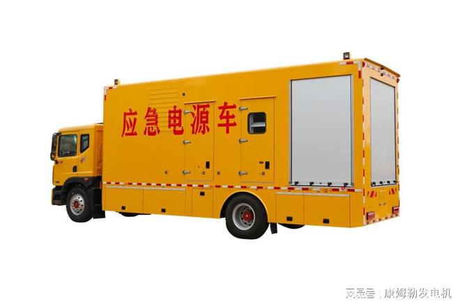 康姆勒电力拖车柴油发电机组：柴油发电机组是由哪些部位组成的？(图1)