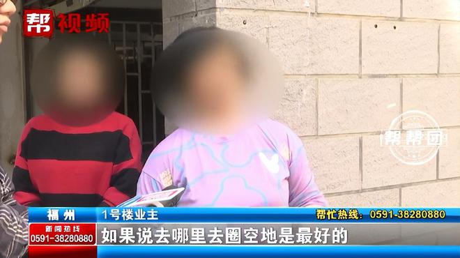业主想关停电动车充电设备新址却无法确定：每晚睡在“炸弹”上(图4)