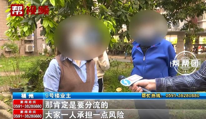 业主想关停电动车充电设备新址却无法确定：每晚睡在“炸弹”上(图1)
