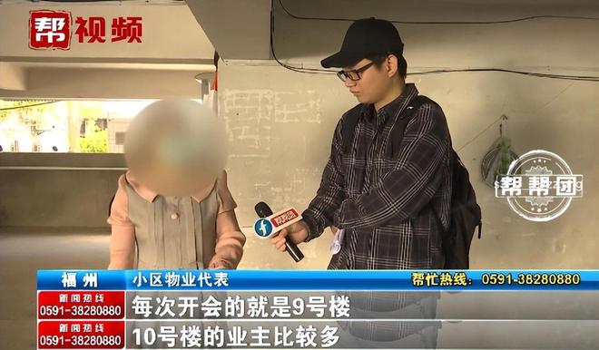 业主想关停电动车充电设备新址却无法确定：每晚睡在“炸弹”上(图6)
