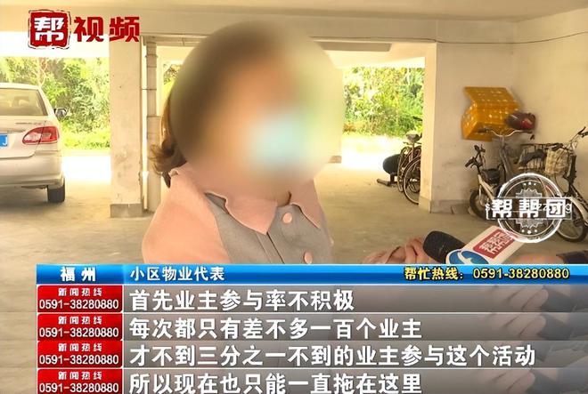 业主想关停电动车充电设备新址却无法确定：每晚睡在“炸弹”上(图2)