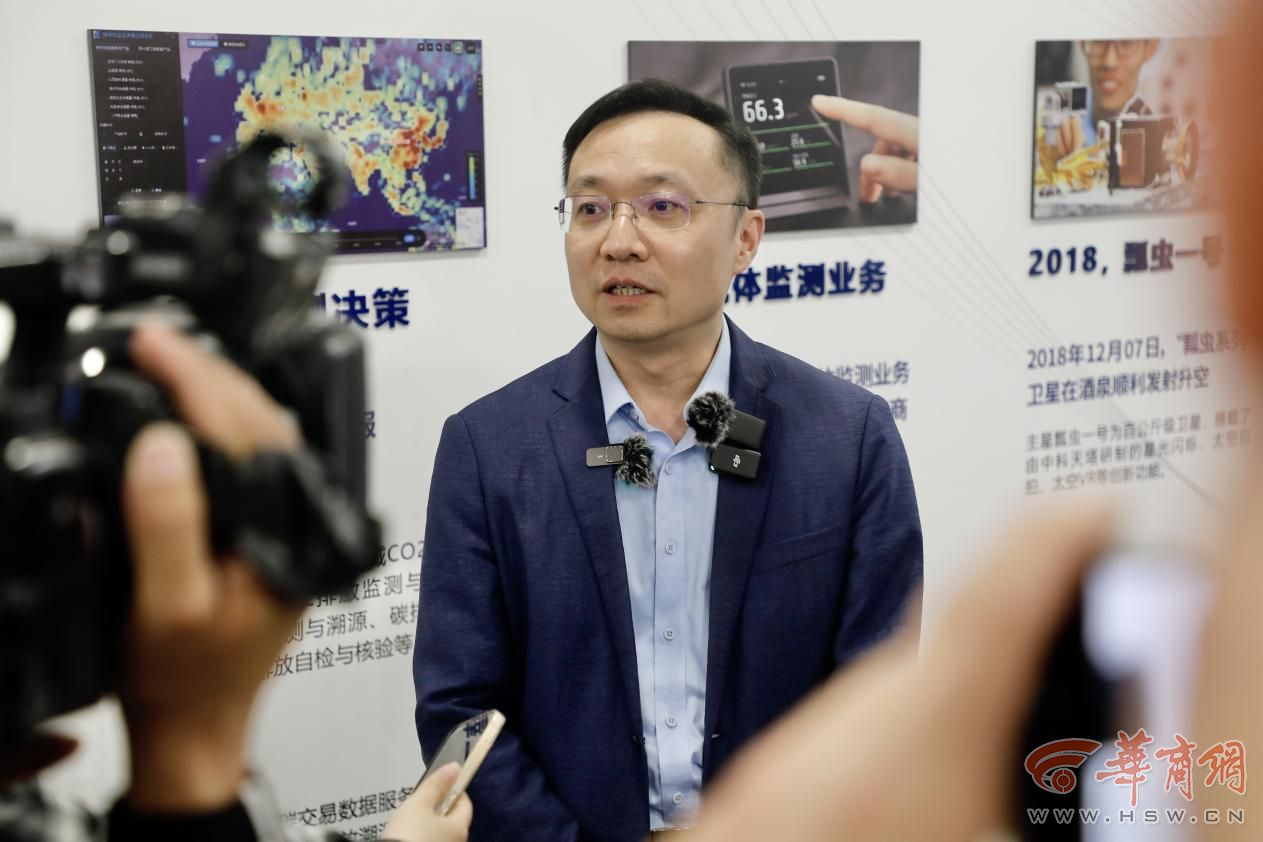 数字互联“陕”耀丝路丨走进西安国家民用航天产业基地看卫星如何服务“衣食住行”(图4)