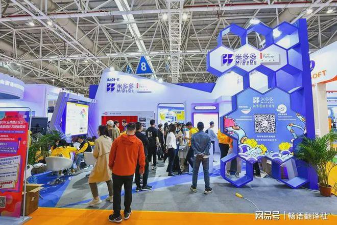 投标书翻译公司：能源管道工程-电力标书-铁路高铁翻译(图2)