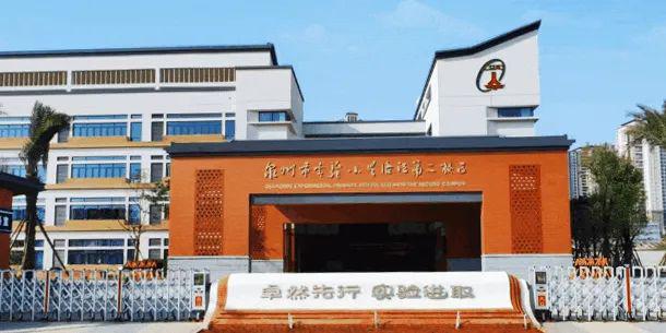 约648亩！泉州中心城区阳江新城最新规划公开：建设小学公园商业！(图4)