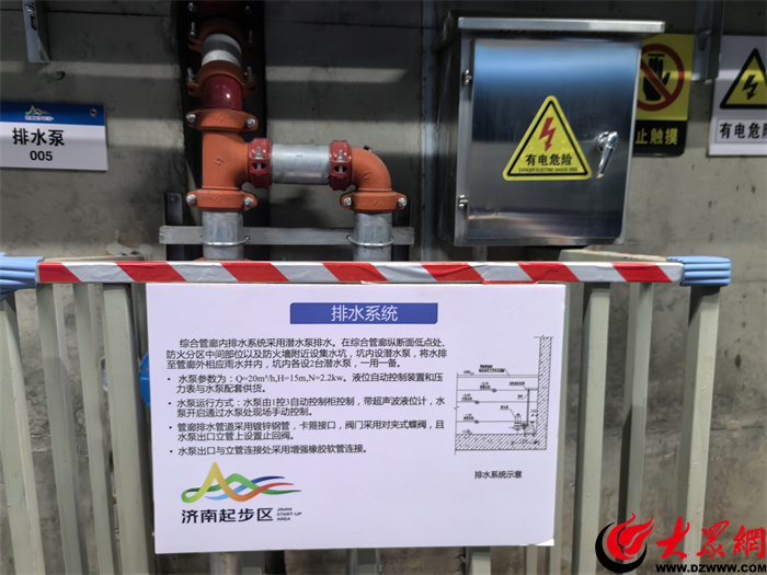 密度与雄安新区相当年底城市“生命线%_今日头条_大众网(图5)