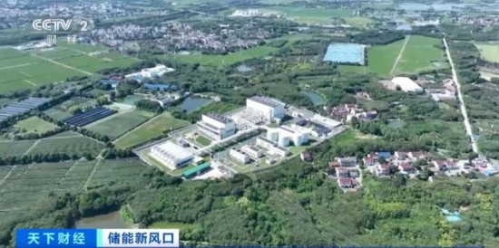 全球最大压缩空气储能项目在山东并网发电(图10)