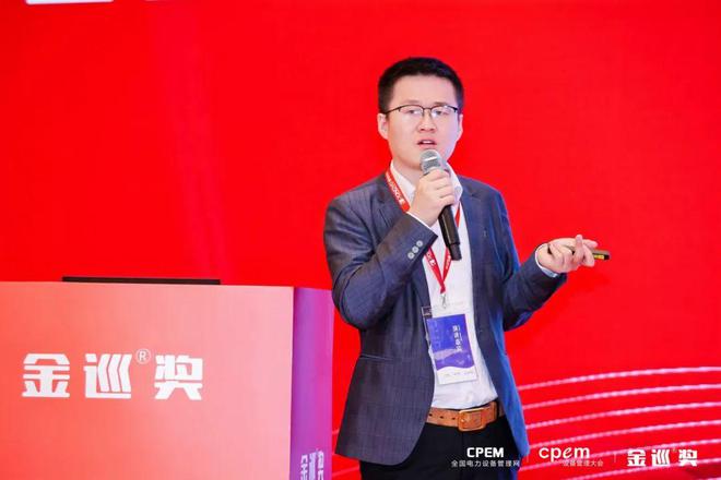 超千名电网专家、运维厂家亲临展位！氢电无人机在第9届全国无人机电力巡检技术高峰论坛表现亮眼(图4)