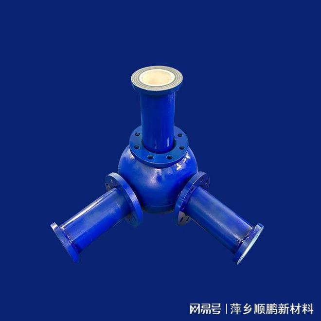 三通耐磨陶瓷管道(图1)