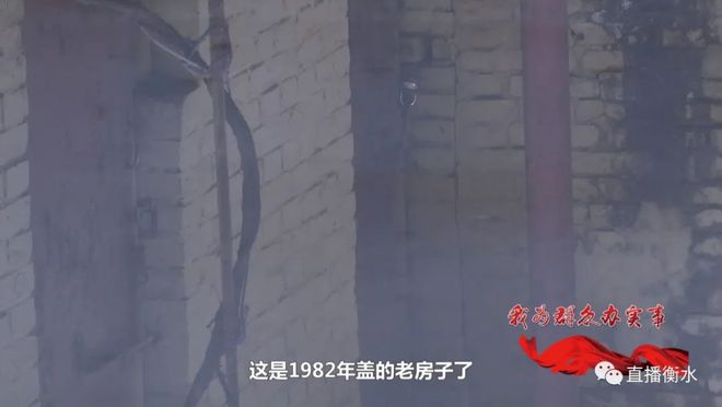 衡水：排污管道堵塞污水外溢居民闹心!(图1)