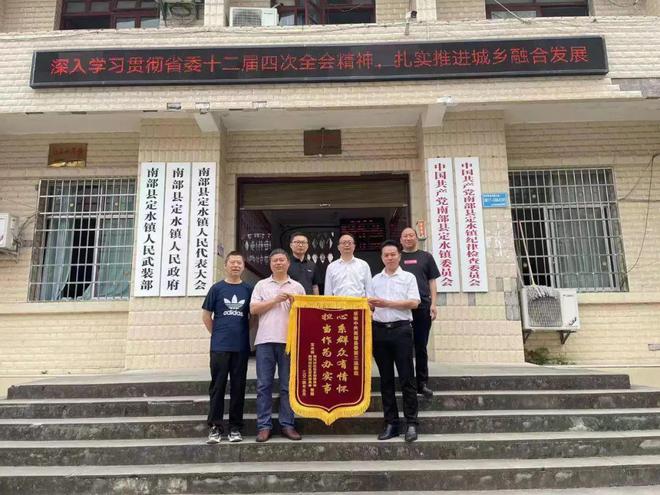 盼望了六年！南部这里塌陷的河堤护坡终于修好了(图3)