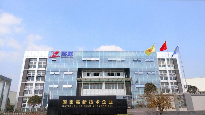 多联实业：专注管道36年矢志生产更好管道(图1)