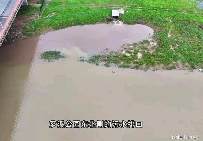 中央督察组暗查江西：上报“无黑臭水体”真实情况让人触目惊心(图12)