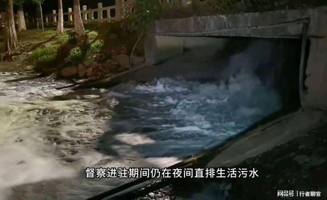 中央督察组暗查江西：上报“无黑臭水体”真实情况让人触目惊心(图6)