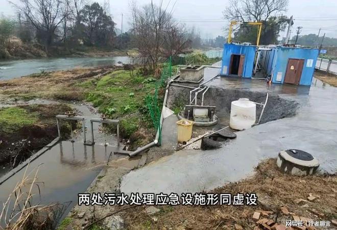 中央督察组暗查江西：上报“无黑臭水体”真实情况让人触目惊心(图3)