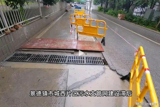 中央督察组暗查江西：上报“无黑臭水体”真实情况让人触目惊心(图15)