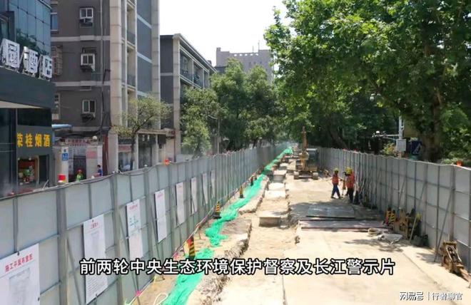 中央督察组暗查江西：上报“无黑臭水体”真实情况让人触目惊心(图13)