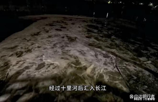 中央督察组暗查江西：上报“无黑臭水体”真实情况让人触目惊心(图7)