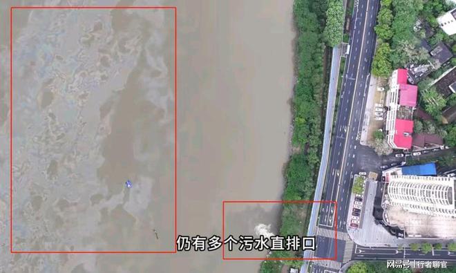 中央督察组暗查江西：上报“无黑臭水体”真实情况让人触目惊心(图11)