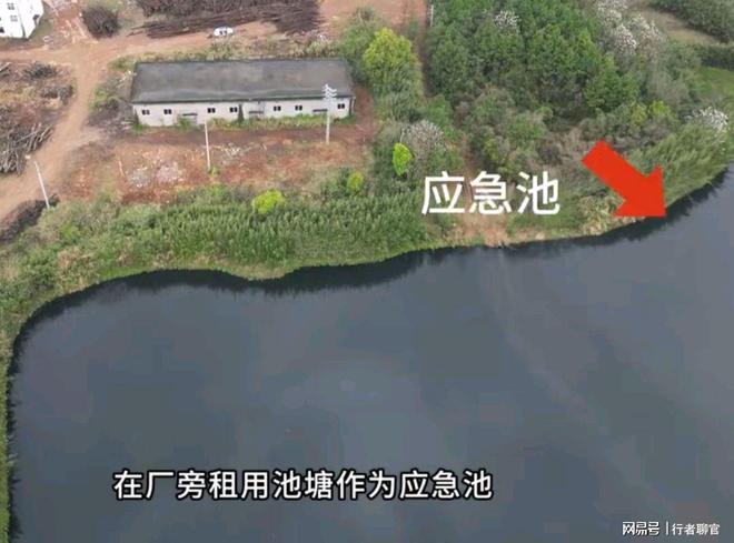 中央督察组暗查江西：上报“无黑臭水体”真实情况让人触目惊心(图4)