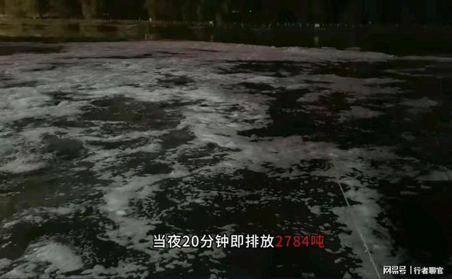 中央督察组暗查江西：上报“无黑臭水体”真实情况让人触目惊心(图8)