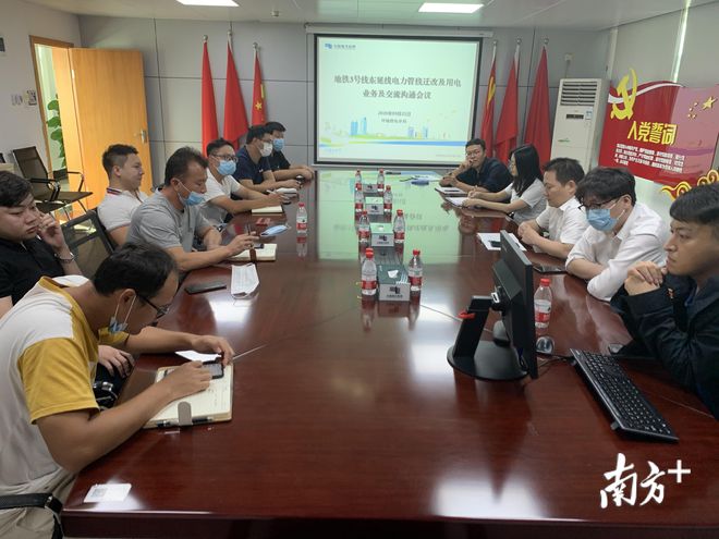坪地供电分局：高效迁改电力管线号线延长线建设(图1)