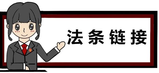 【物业小科普】公共管道堵塞造成损害责任由谁承担？(图4)