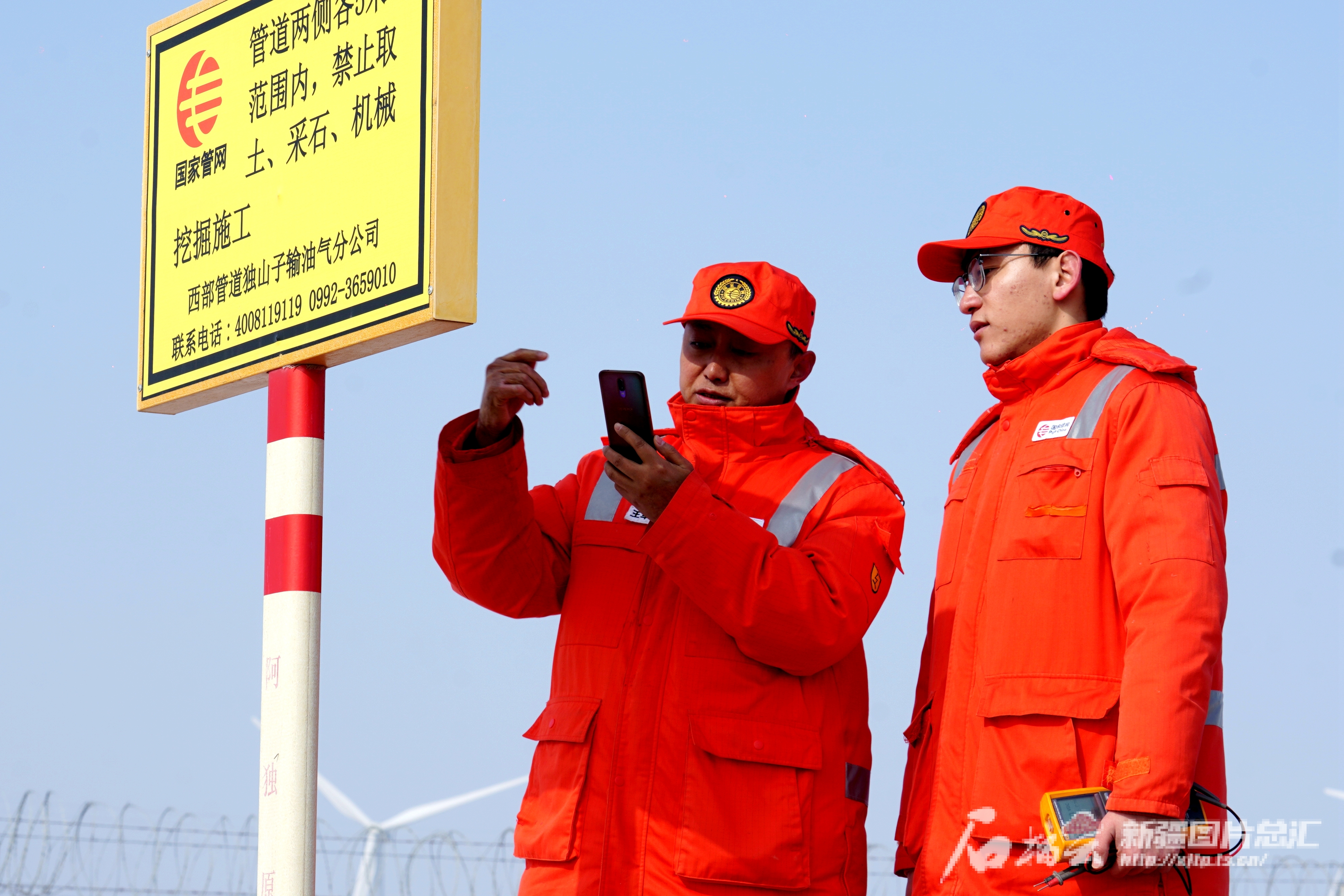 从阿拉山口出发体验管道保护工的一天(图5)