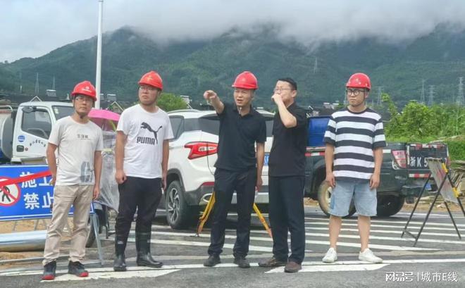 景宁县城投集团采取多项措施构筑防汛“安全堤”(图1)