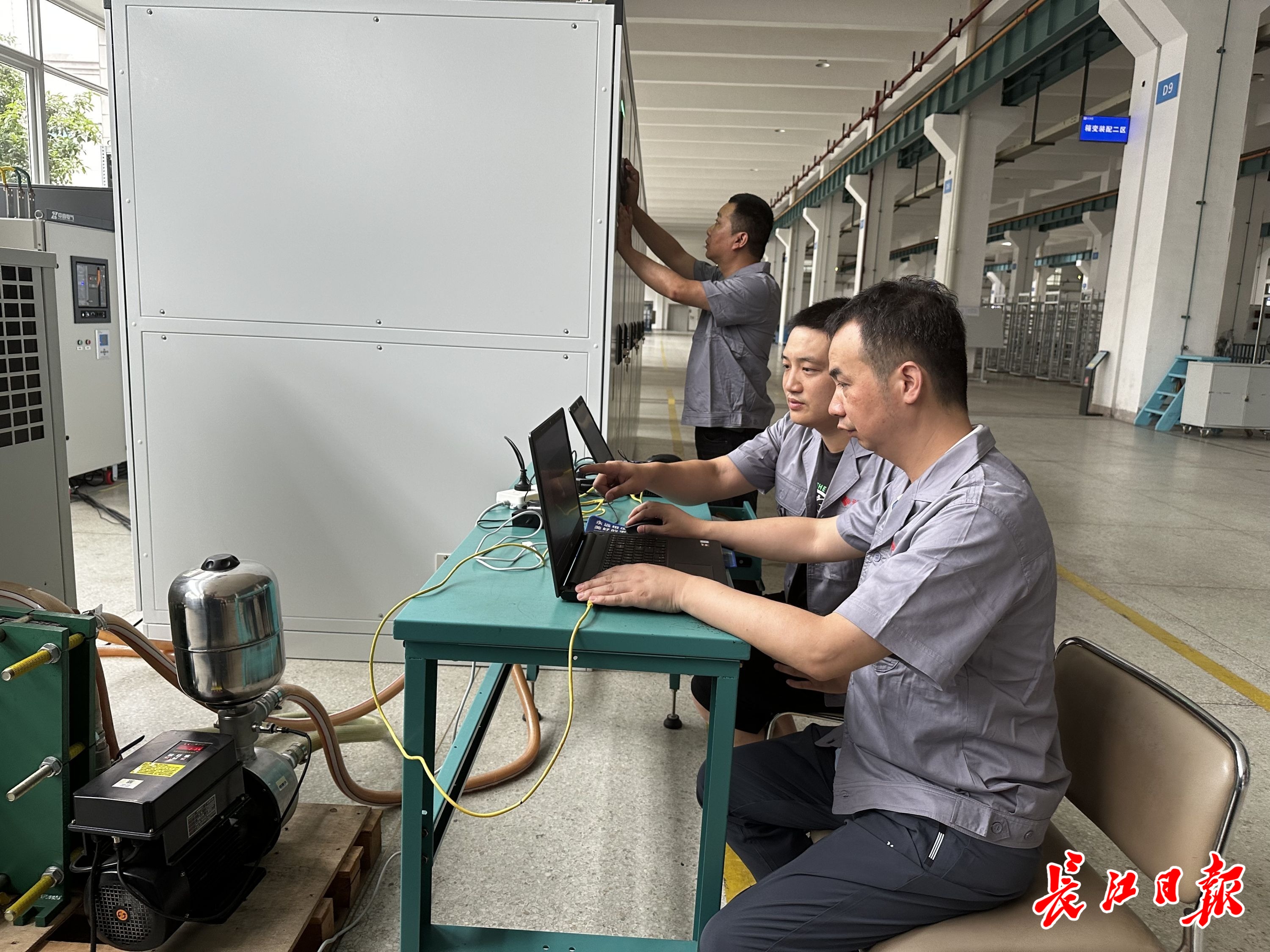 将太阳能和风能转化为氢能武汉企业研发绿氢储能充电宝(图2)