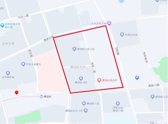 连发三条！光谷停水公告涉及多个片区！(图1)