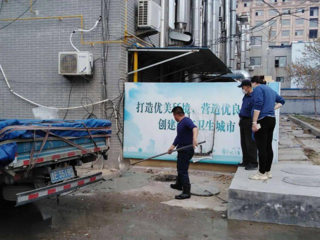 【我为群众办实事】清源正本通排污管道(图5)
